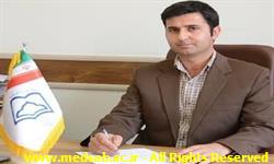 دکتر علی شاهی ، شبکه بهداشت خوشاب ، روابط عمومی ، دانشگاه علوم پزشکی سبزوار ، خوشاب ، نوروز، سلطان آباد دکتر علی شاهی ، شبکه بهداشت خوشاب ، روابط عمومی ، دانشگاه علوم پزشکی سبزوار ، خوشاب ، نوروز، سلطان آباد